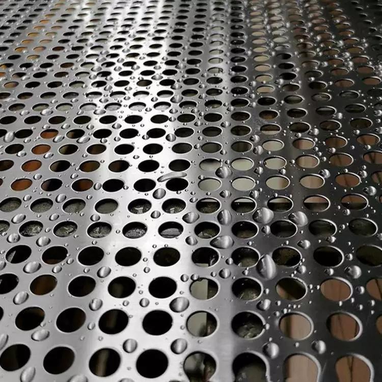 黑龙江什么是不锈钢拉丝贴膜冲孔板？